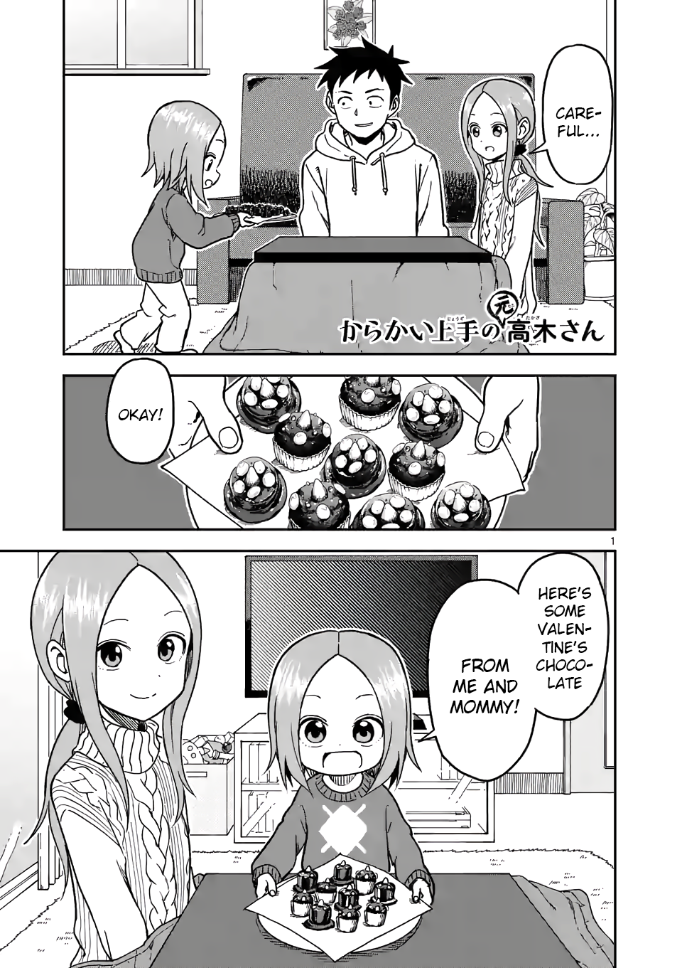 Karakai Jouzu no (Moto) Takagi-san Chapter 122 1